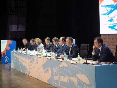 В Казани обсудили повышение производительности труда на предприятиях ОПК